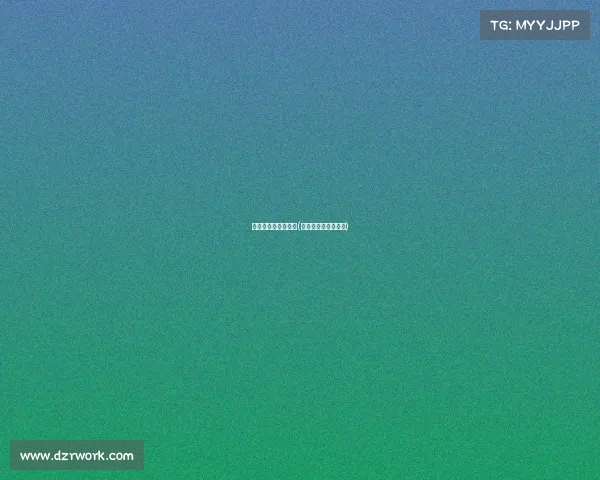 高尔夫赛事积分分配(高尔夫积分有什么用)