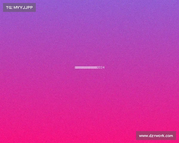 成都自行车赛事—成都自行车赛事2024