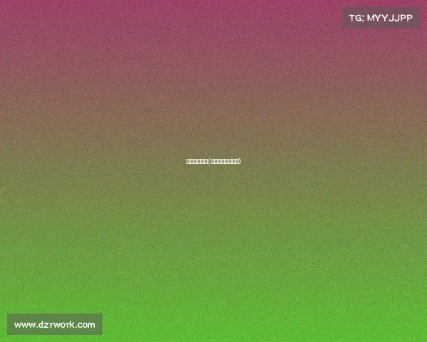 近期竞彩赛事(竞彩足球最新比赛)